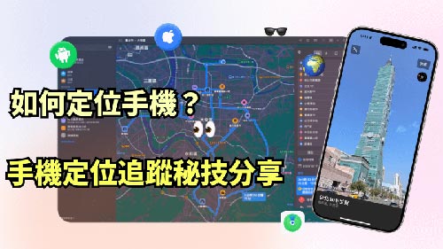 榆中侦探公司