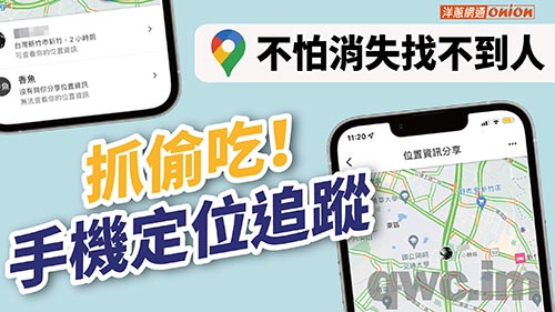 兰州找人寻人